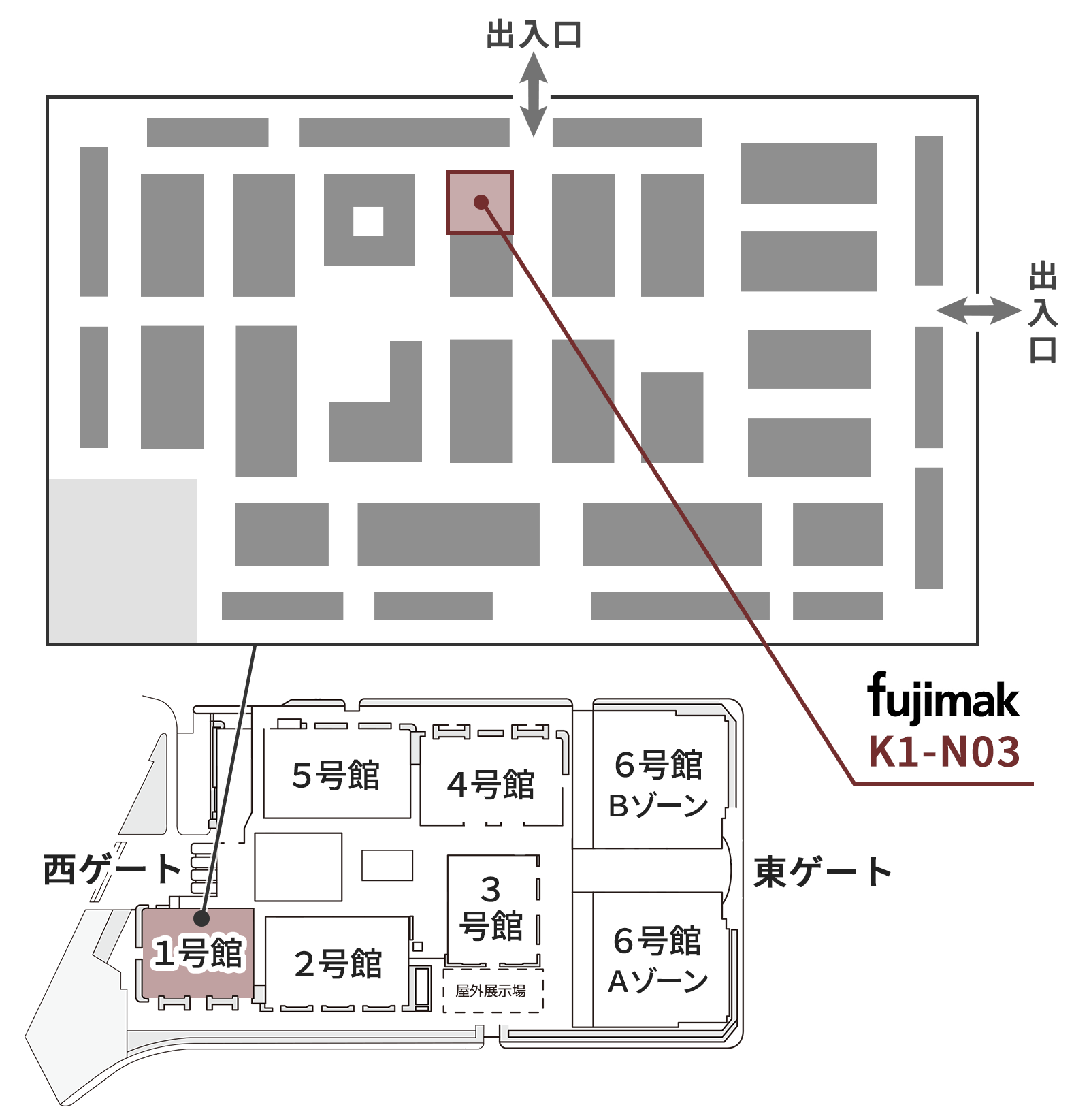 FOODEX JAPAN 2024　会場案内図