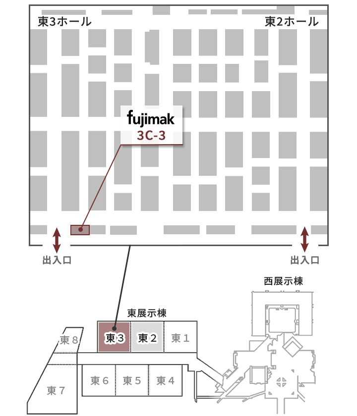 FOOD STYLE Japan 2024　会場案内図