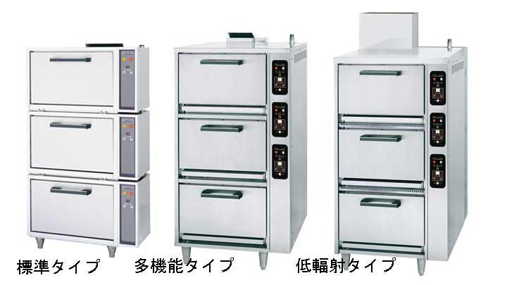 自動炊飯器（ガス式・電気式） | 省スペース設計の立体型炊飯器。安定 